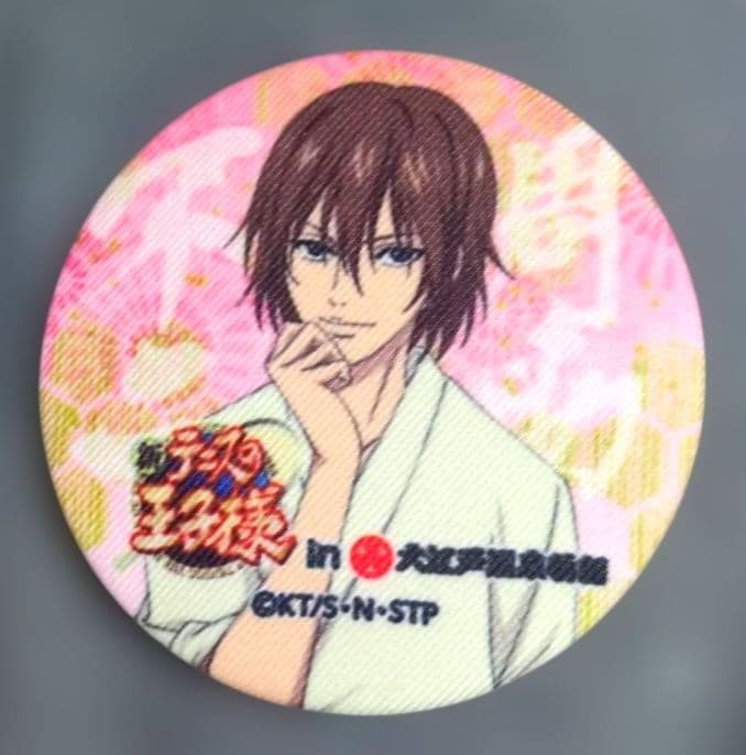 新テニスの王子様 テニスの王子様 大江戸温泉 缶ミラー 不二 - メルカリ