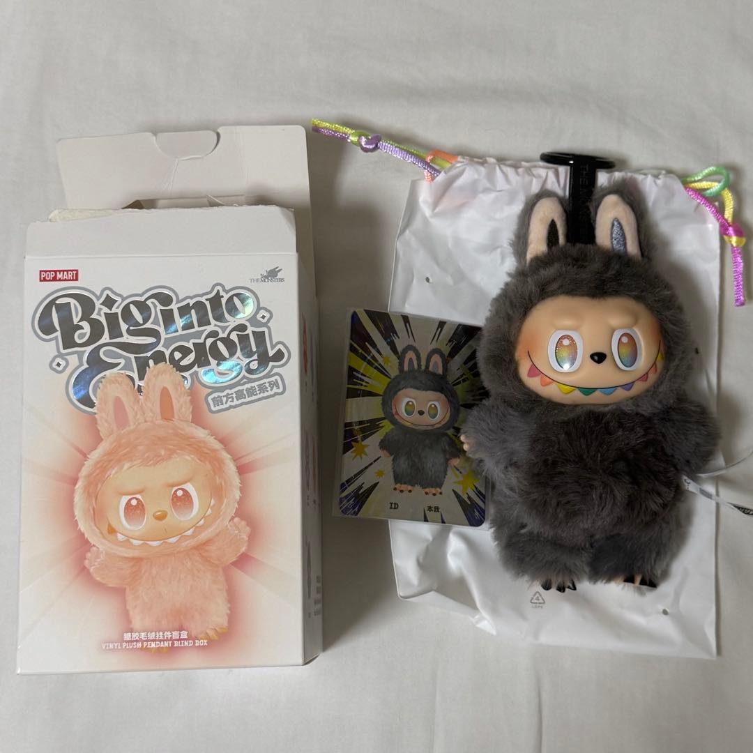 ちいかわさん 専用】ラブブ Big into Energy シークレット - メルカリ