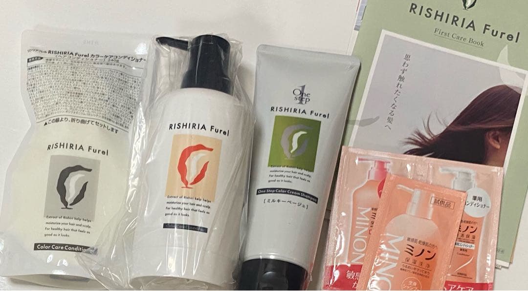 リシリアフレルRISHIRIAFurel カラーシャンプー ミルキーベージュ