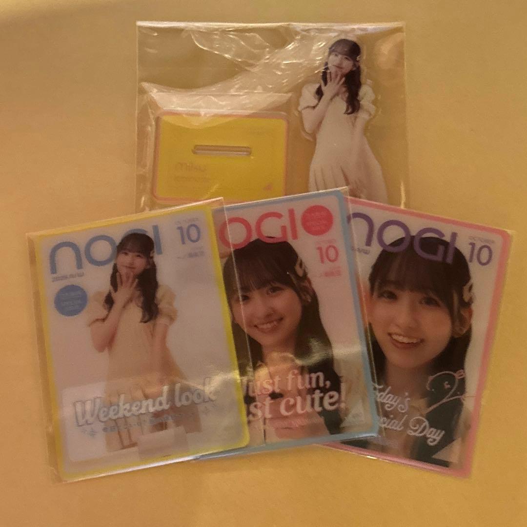 一ノ瀬美空 A賞 アクスタ 乃木坂46 NOGI A/W のぎBOX +おまけ - メルカリ