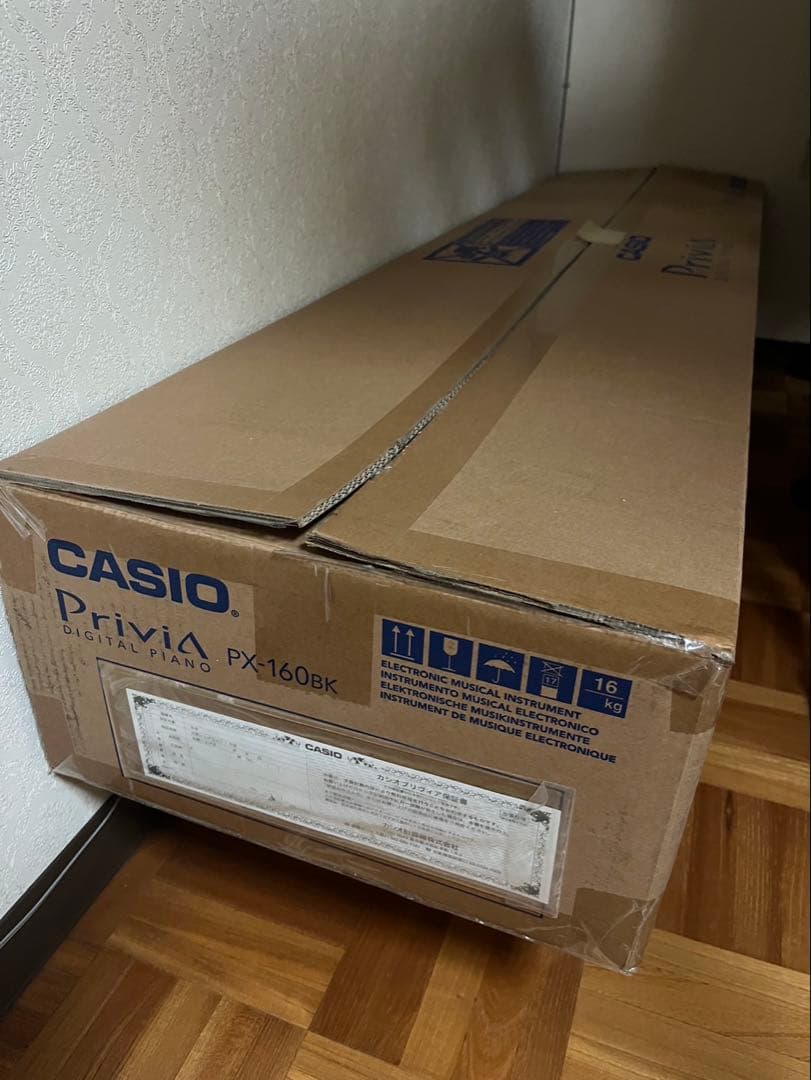 【美品】【値下げ不可CASIO privia