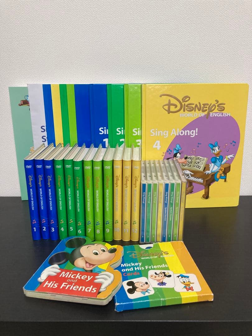 ⭐️2010年製 シングアロングセット 旧子役 ディズニー英語システム