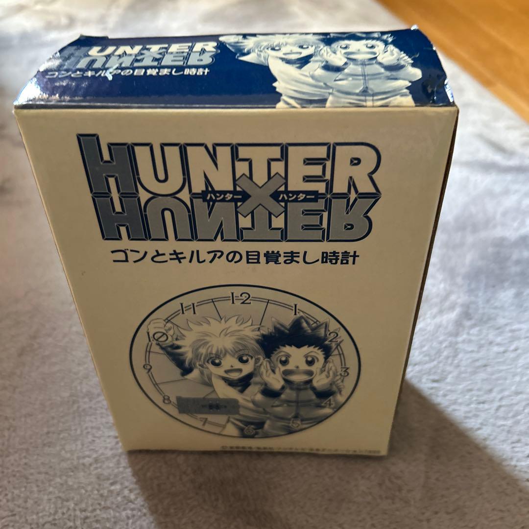 ハンター×ハンター ゴン&キルア 声優の音声入りの目覚まし時計 - メルカリ
