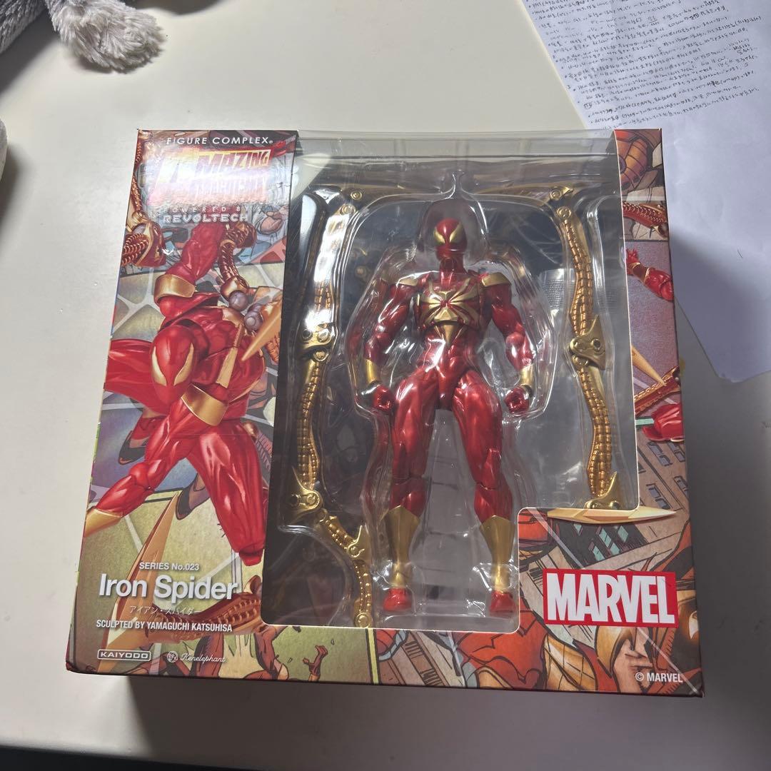 リボルテック　アイアンスパイダー 海洋堂 スパイダーマン フィギュア Amazon.co.jp: 海洋堂(KAIYODO)リボルテックアメイジング・ヤマグチ