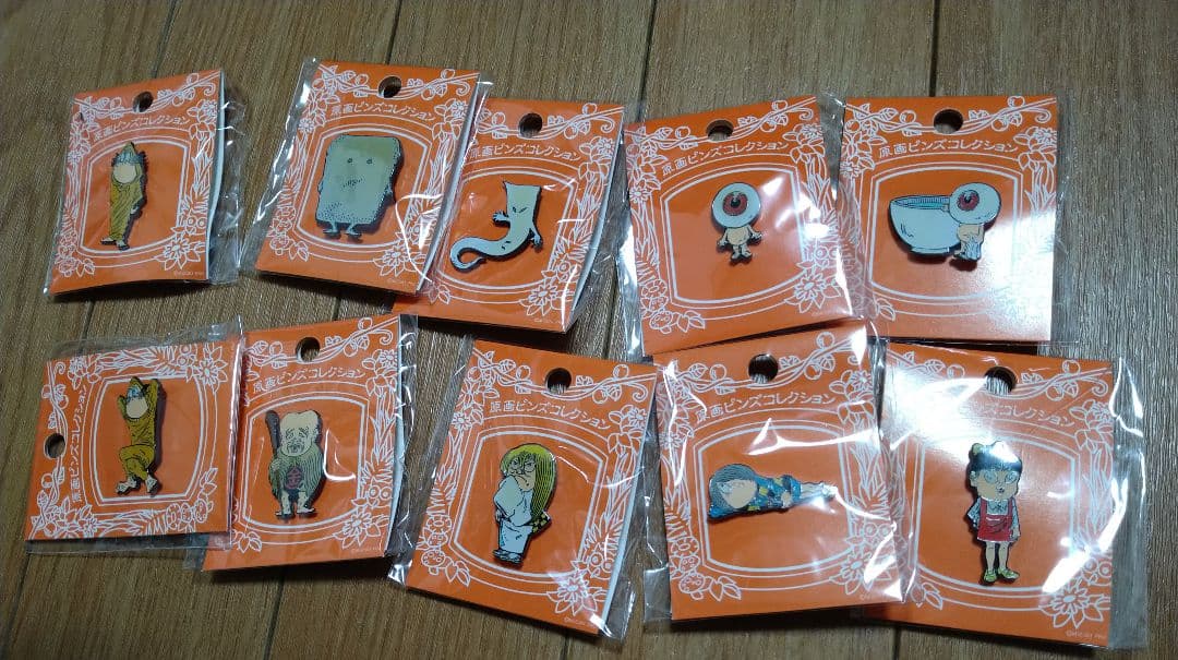 ゲゲゲの鬼太郎 ピンバッジ10種 妖怪舎 水木しげる ピンズ - メルカリ