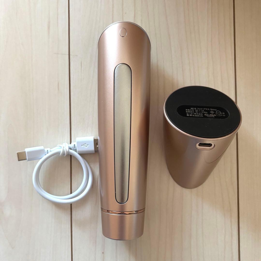 YA-MAN フォトプラスシャイニー M18 美顔器 - メルカリ