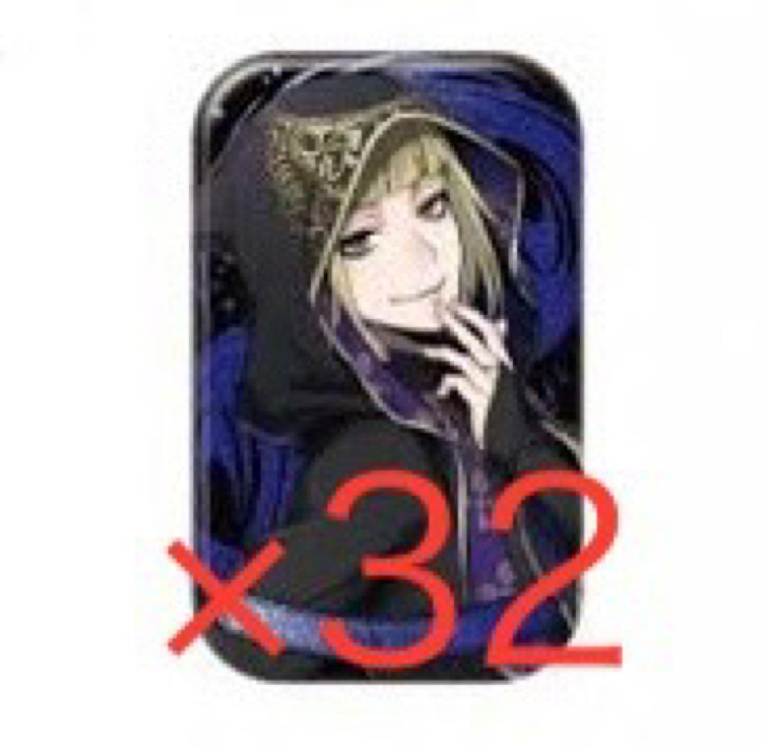 ♡ 亥清悠 アイナナ ウエハース22 マリマリ 136枚 ♡