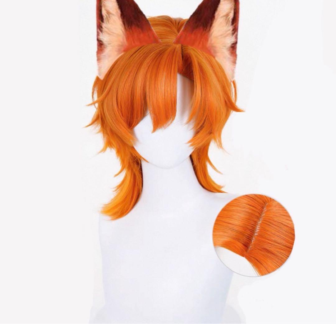 ディズニー ズートピア ニック・ワイルド 長髪 タイプB ウィッグ