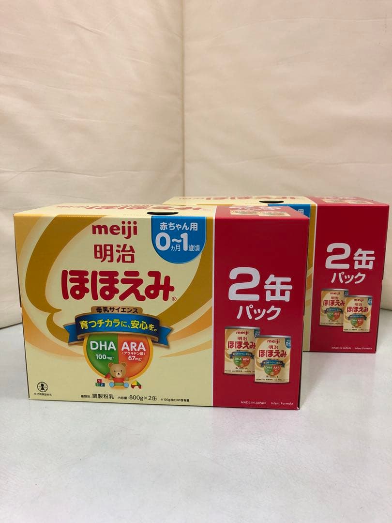 明治 ほほえみ 800g 4缶 明治 ほほえみ 大缶 800g 4缶セット ほほえみ 粉ミルク（ベビー用