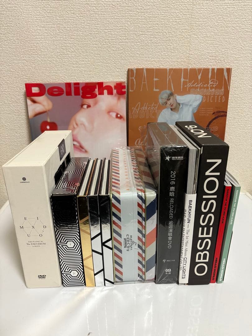 EXO エクソ CD DVD Amazon.co.jp: EXO (エクソ) - 8th Full Album [ REVERXE ] 韓国盤