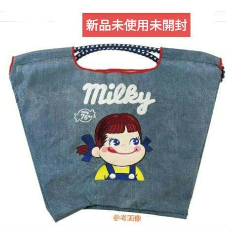 新品未使用未開封タグ付き ボールアンドチェーン ペコちゃん 新品未使用 ボールアンドチェーン Ball & Chain ペコちゃん ミルキー