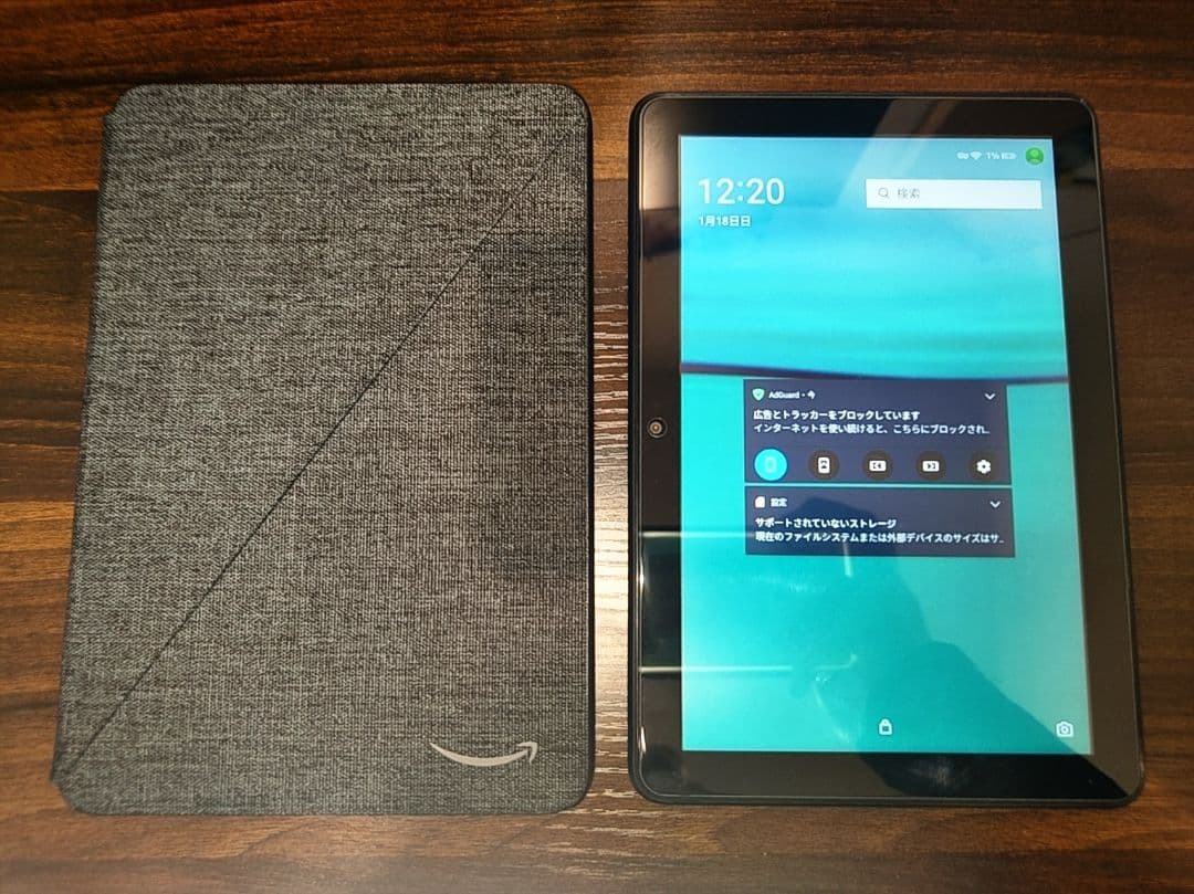 【極美品】Amazon Fire HD 8 12世代 32GB カバー付き 極美品 Fire HD 8 最新第12世代(2024) 純正カバー／フィルム付き