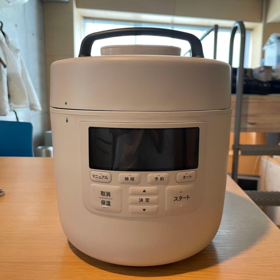 Siroca 電気圧力鍋 SP-2DP251 おうちシェフ PRO 電気圧力鍋「おうちシェフ PRO」 SP-2DP251 | シロカオンラインストア