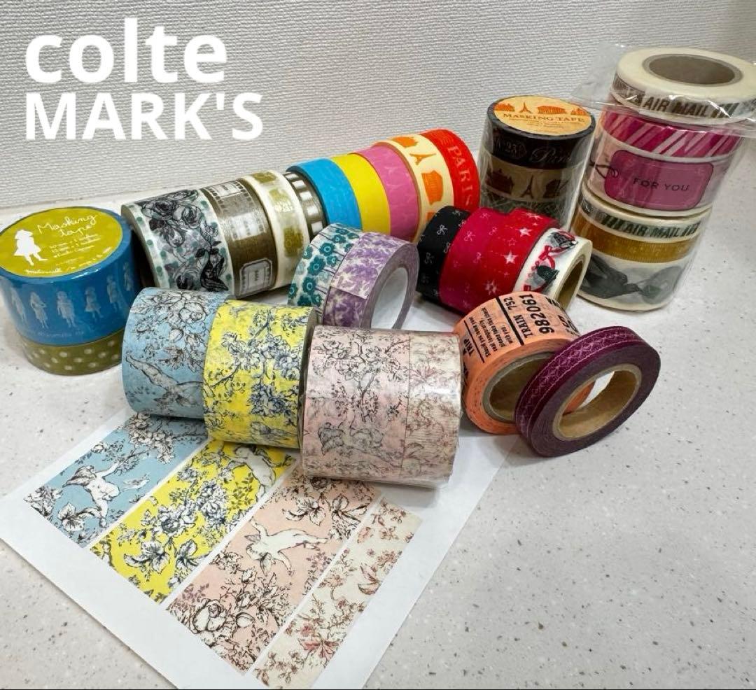 colte コルテ MARK'S マークス マスキングテープ 廃盤 レアマステ