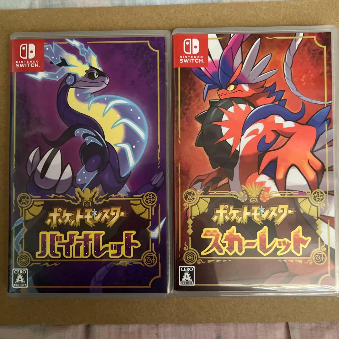 ポケットモンスター スカーレット・バイオレットセット 最終値下げ Amazon.co.jp: Pokemon ポケモンカードゲーム スカーレットEXと