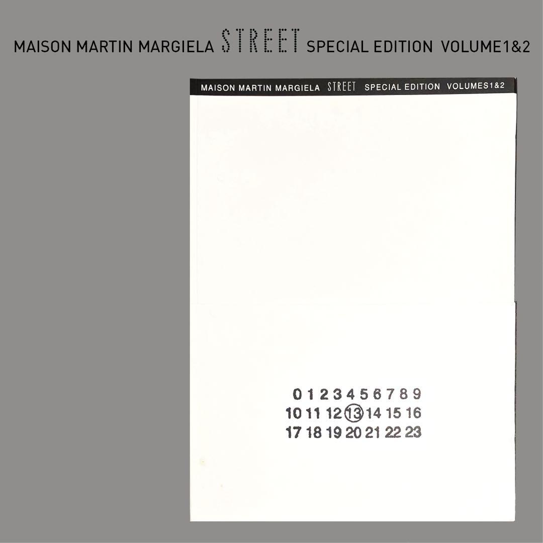 マルタンマルジェラ ストリートSPECIAL EDITION VOLUME1&2 SEVENSTARCLOTHING - MAISON MARTIN MARGIELA STREET SPECIAL EDITION