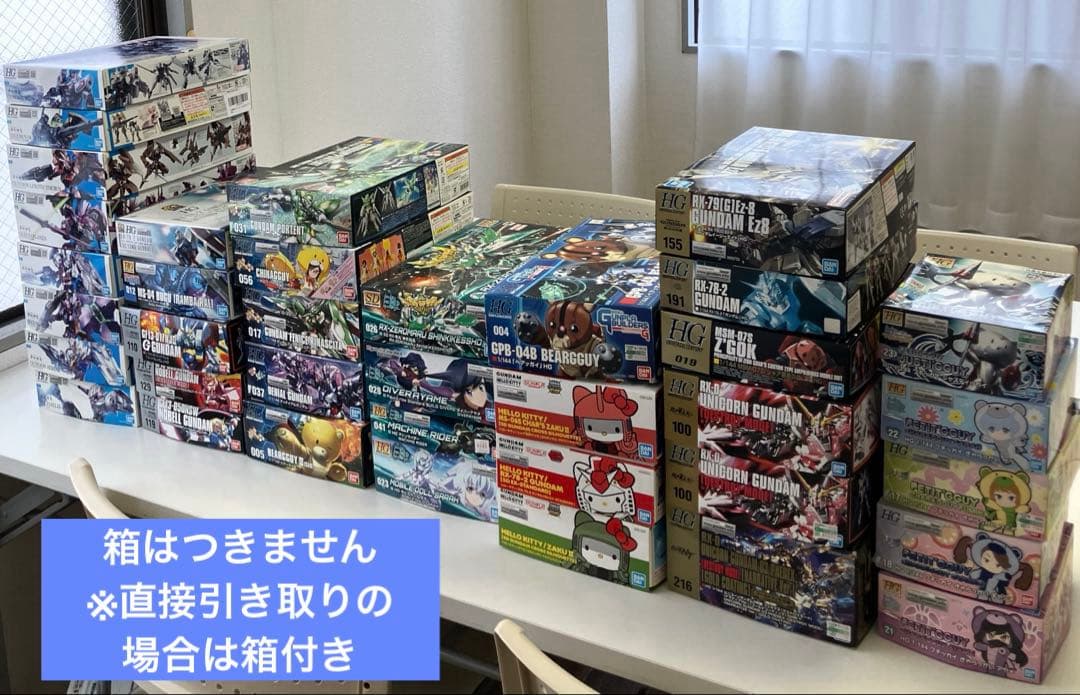 ガンプラ 素組み まとめ売り 39体 HGガンダム ジャンク品 ガンプラ 素組み まとめ売り 39体 HGガンダム ジャンク品 - メルカリ