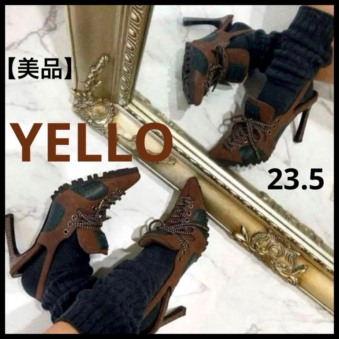 美品】YELLO ALTERNA SNEAKER HEELS スニーカーヒール - メルカリ