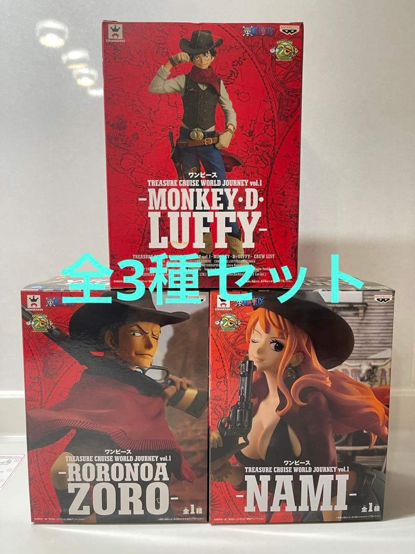 フュージョンワールド FB02-061 ベジット アルバト PSA10