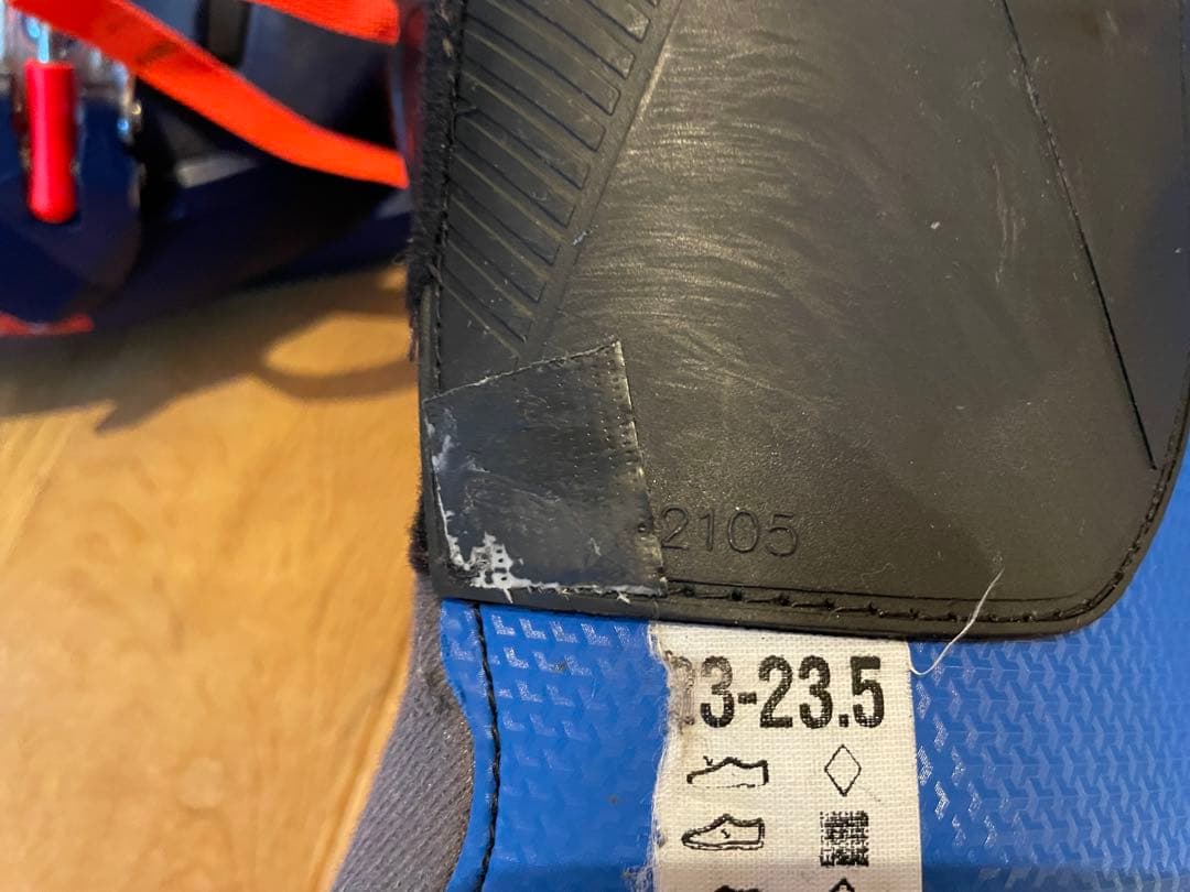 LANGE RSJ 65 子ども用スキーブーツ　23.5cm