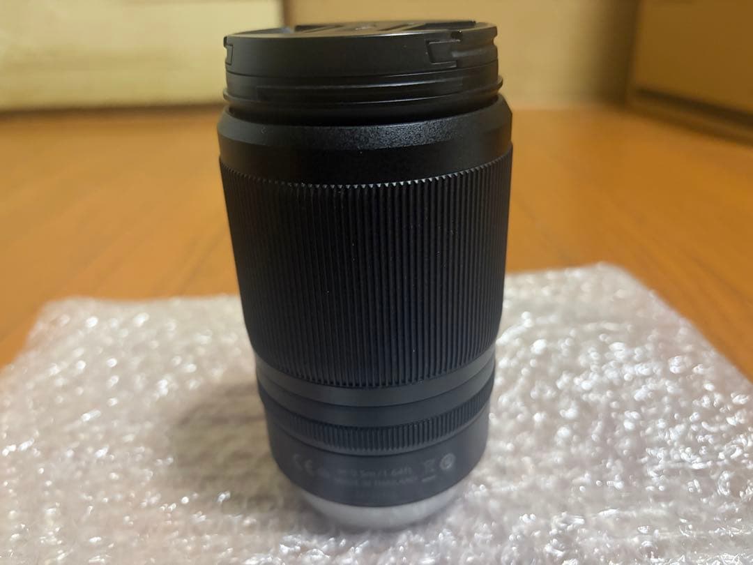 NIKON ニコン DX 50-250mm f/4.5-6.3 VR 箱付き