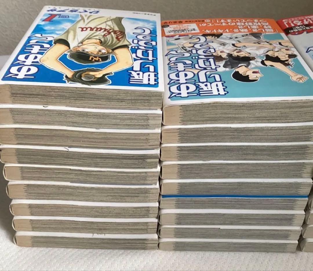 ヒグチアサ 漫画 コミック 35冊セット 1期 DVD 特典