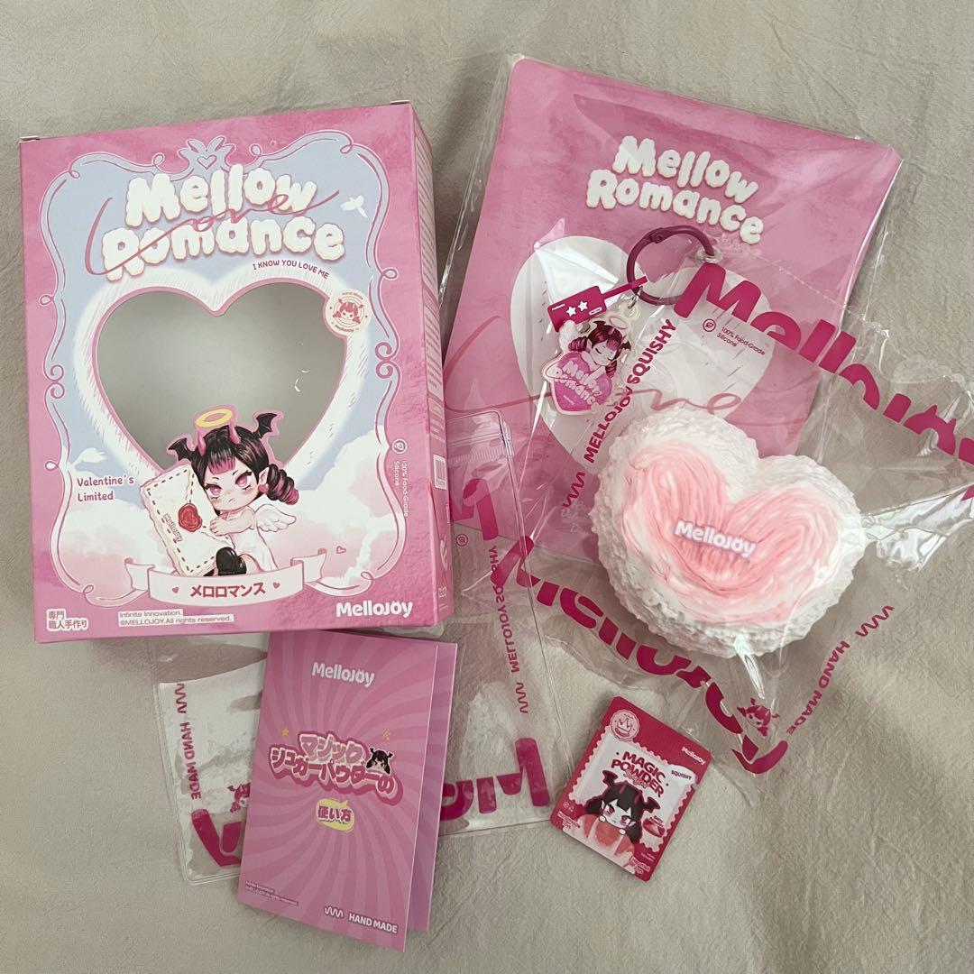 メロジョイ Mellojoy バレンタイン限定 【ボットウ】 - メルカリ