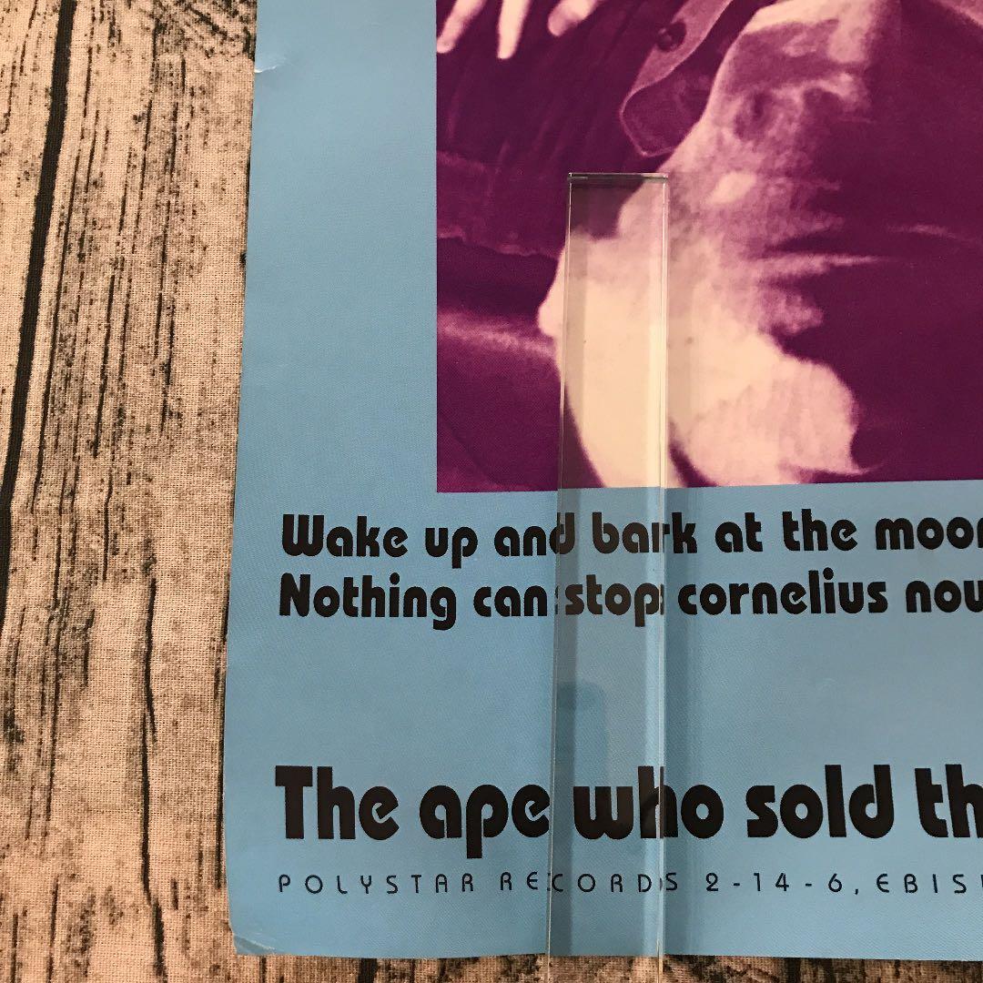 非売品 コーネリアス Cornelius 小山田圭吾 69/96 販促ポスター - メルカリ