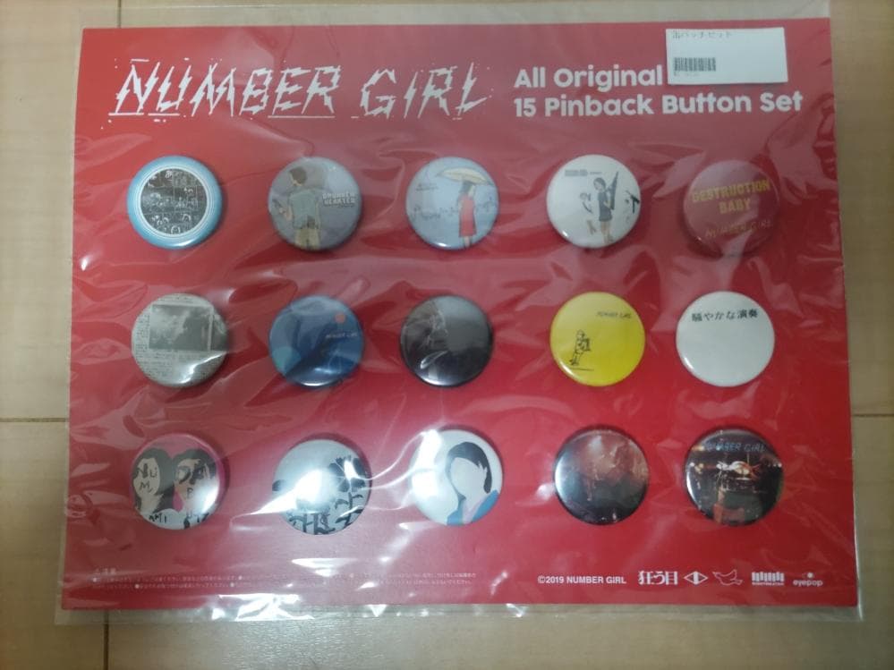 ※新品【NUMBER GIRL ナンバーガール】缶バッジセット 15個セット 新品【NUMBER GIRL ナンバーガール】缶バッジセット 15個セット