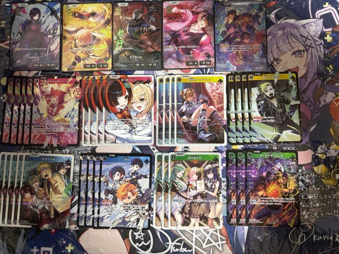 LRP如月れん　XrossStars ExceedRampage sr以下4コン 如月れん LRP BP02-084/082 クロススターズ : トレカタウン - 通販