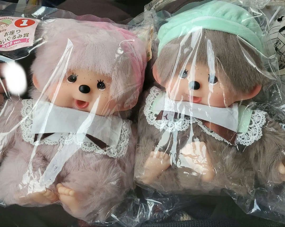 モンチッチ エンタメくじ ラストワン賞 、お座り ぬいぐるみ賞　女の子ver. モンチッチ エンタメくじ ラストワン賞 、お座り ぬいぐるみ賞 女の子