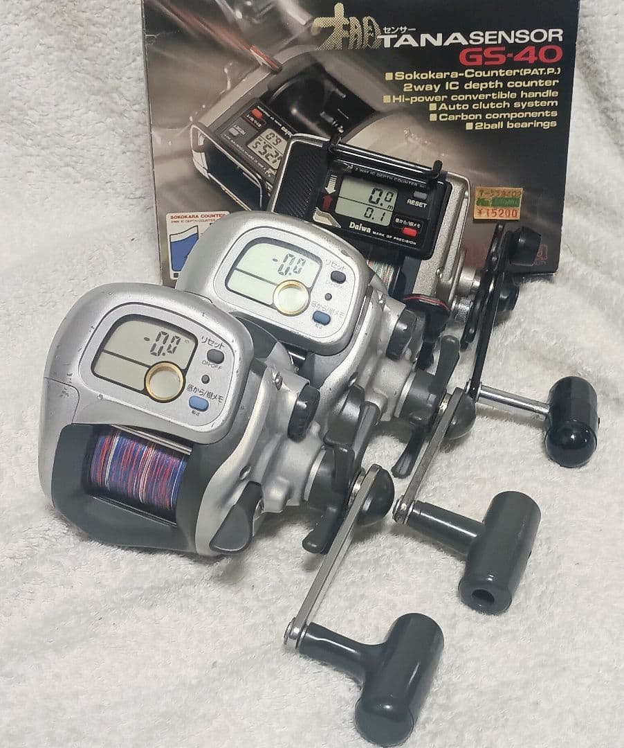 ダイワタナセンサーGS-40&タナセンサーS400W&300Wまとめて3台 ダイワ タナセンサー 300 - 上島釣具店