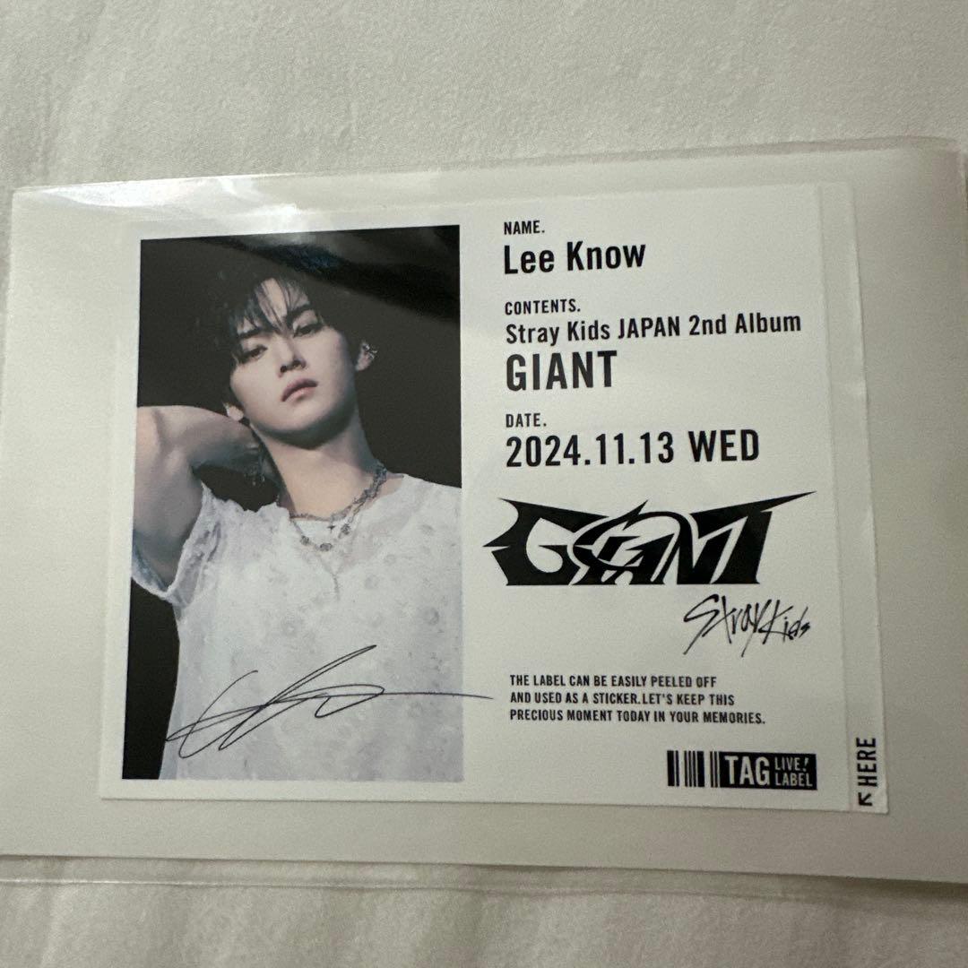 StrayKids リノ ラベル缶 レモンスカッシュ サイン入り スキズ - メルカリ