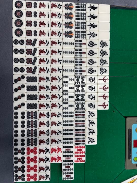 全自動麻雀牌 青、黄 麻雀牌セット 雀豪 DOME