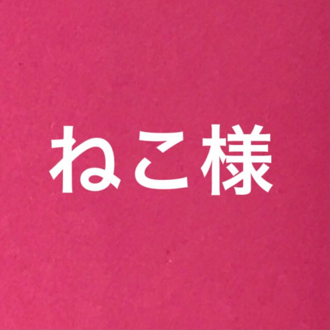 ねこページ 26wdb6-on_item2.jpg