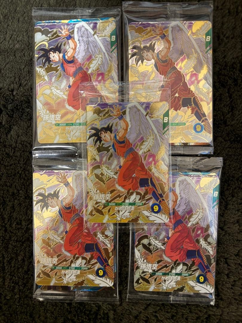 ドラゴンボールスーパーダイバーズ店頭配布キャンペーン GDR 3種 終了]3種連続！ゴッドレアカード店頭配布キャンペーン