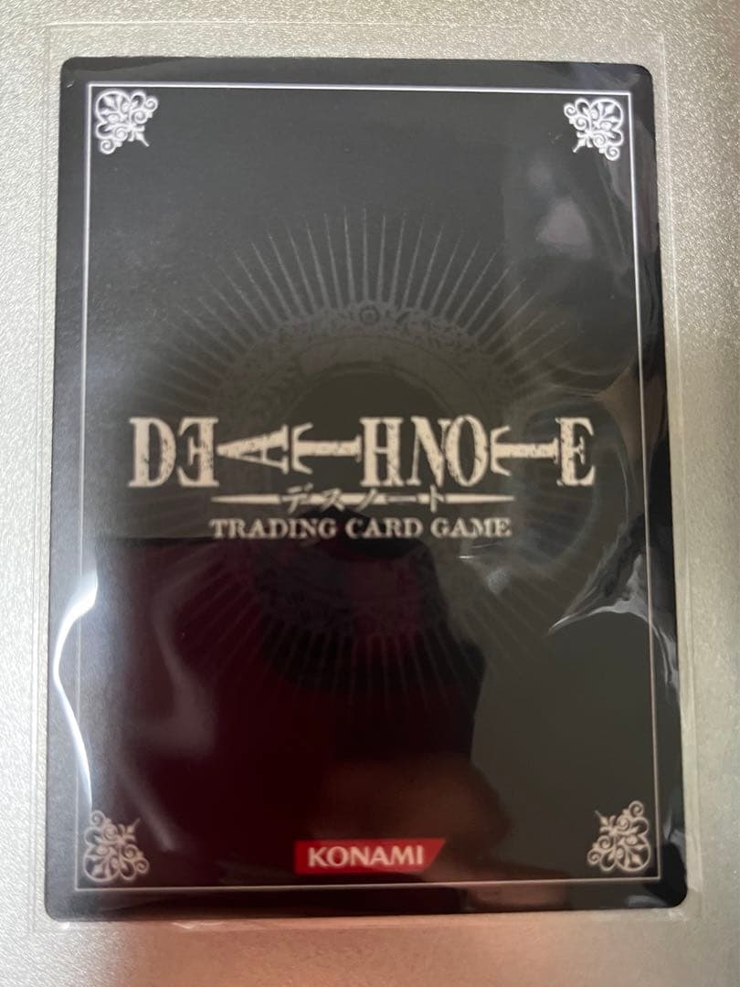 DEATH NOTE カードゲーム 運命【夜神月】 (即スリーブ品) - メルカリ