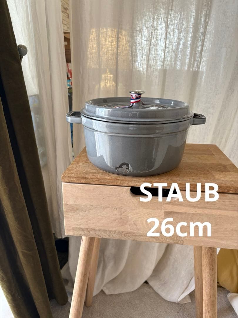 専用！STAUB 26cmストウブ ピコ・ココット ラウンド ストウブ ピコ ココット ラウンド 26cm [ブラック] (鍋) 価格比較