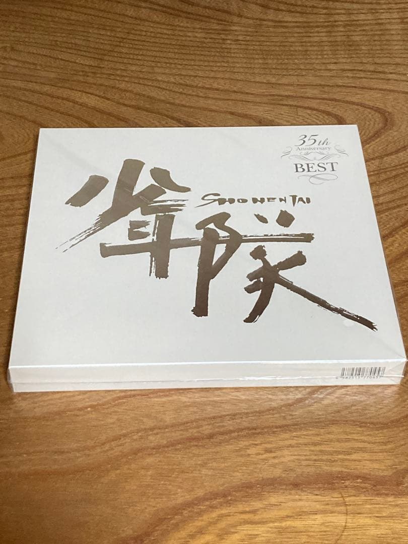 少年隊 完全受注生産限定盤 35th Anniversary BEST - メルカリ