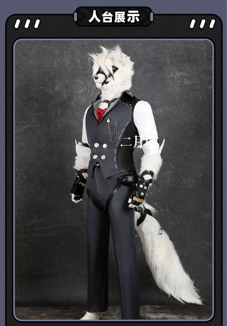 ゼンゼロ フォン・ライカン コスプレ衣装 - メルカリ