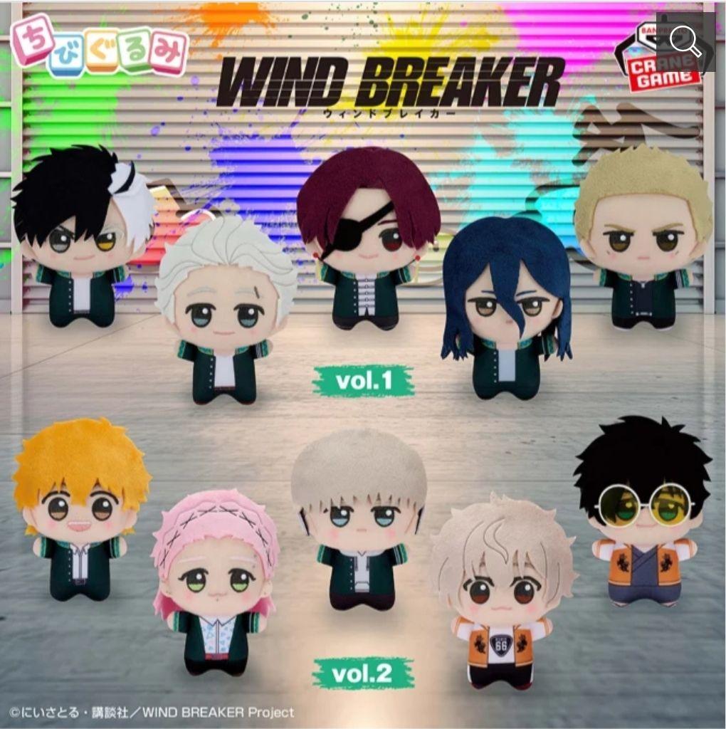 新品未使用 10種セット ウィンドブレイカー ちびぐるみvol.1 vol.2②
