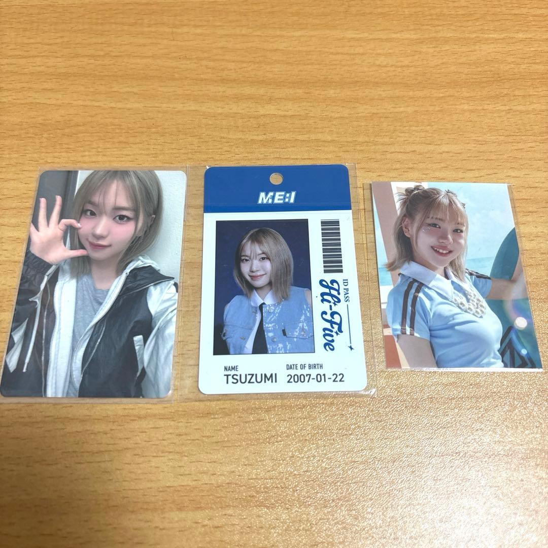 ME:I 海老原鼓 トレカ - メルカリ