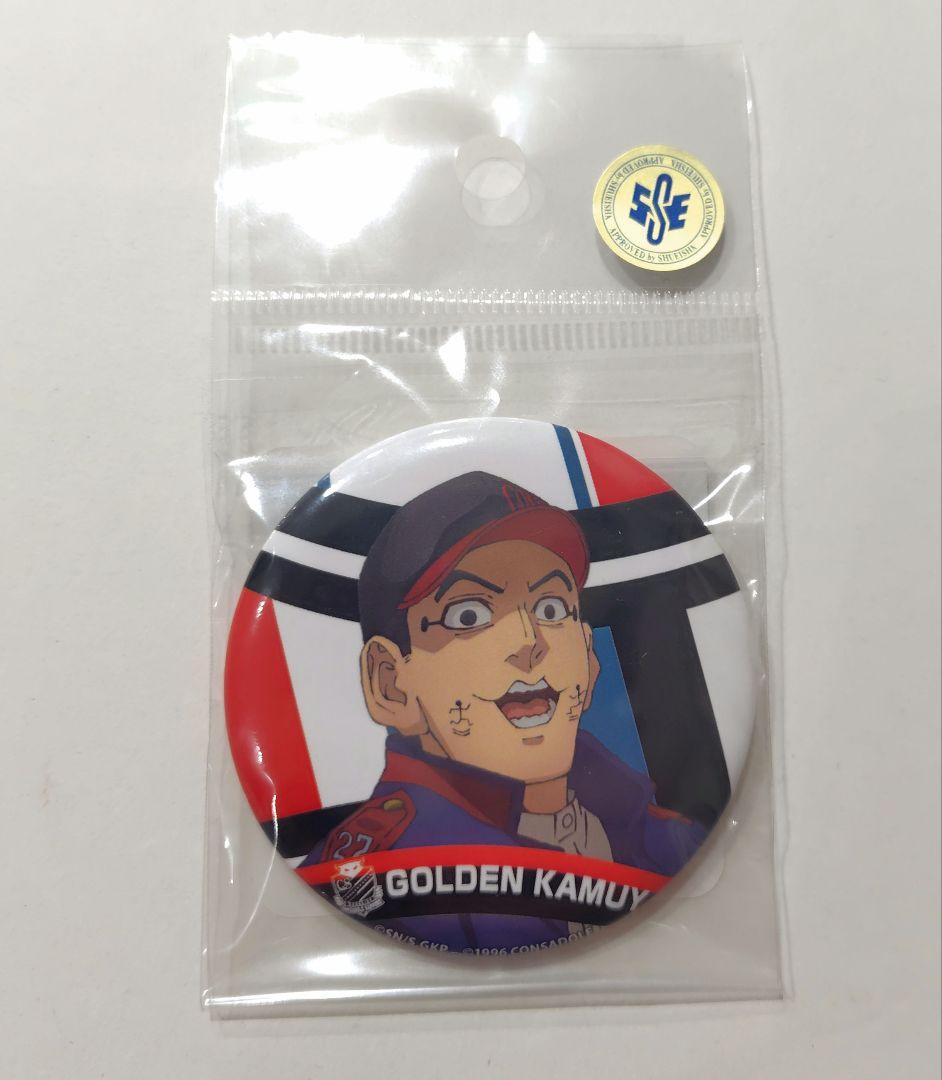 北海道コンサドーレ札幌×ゴールデンカムイ アクスタ 缶バッジ 尾形