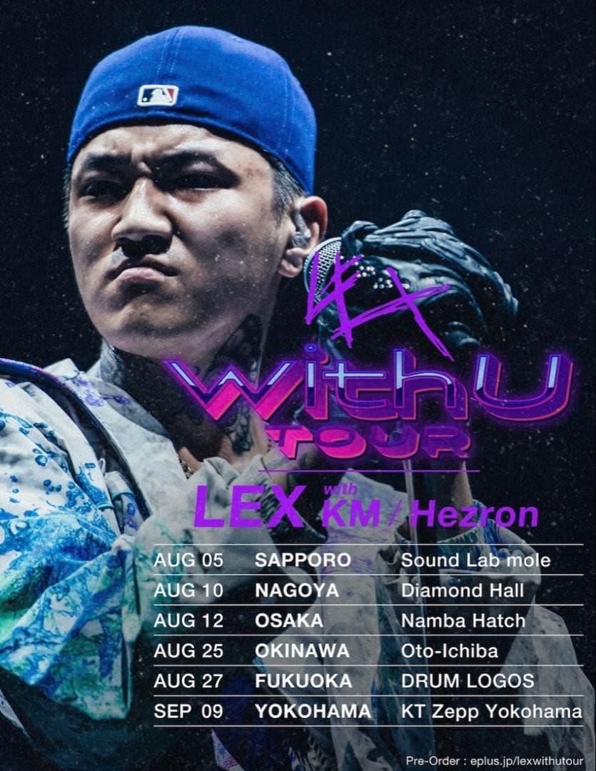 LEX 直筆サインカード 30枚限定 トレカ - メルカリ