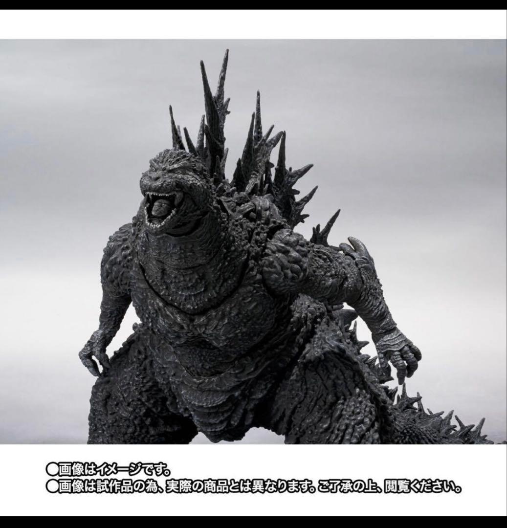S.H.MonsterArts ゴジラ（2023） マイナスカラーVer. 新品