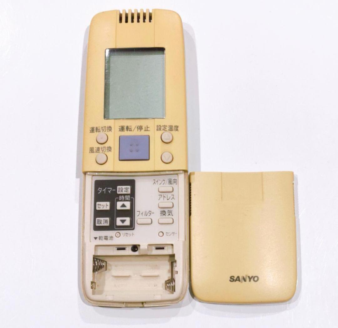 524 SANYO サンヨー RCS-SH1U 業務 エアコン リモコン - メルカリ