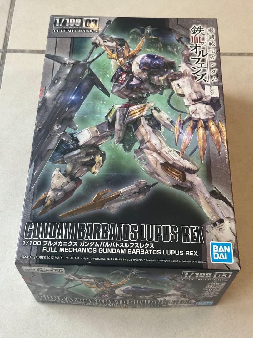 GUNDAM BARBATOS LUPUS REX 1/100 フルメカニクス Amazon.com: BANDAI Hobby Full Mechanics Barbatos Lupus Rex Gundam