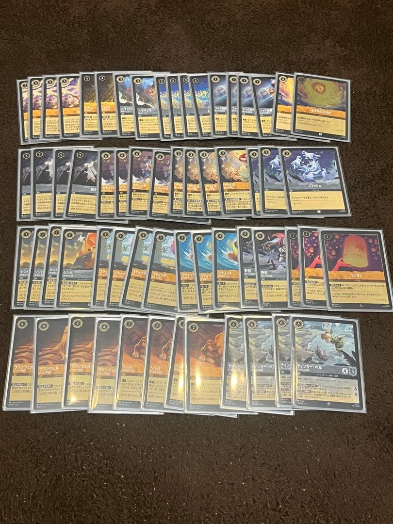 ロルカナ 優勝多数 アンバースティール 黄鋼 ディズニーロルカナ 最新デッキ情報局 Vol.7 | ニュース | ディズニー