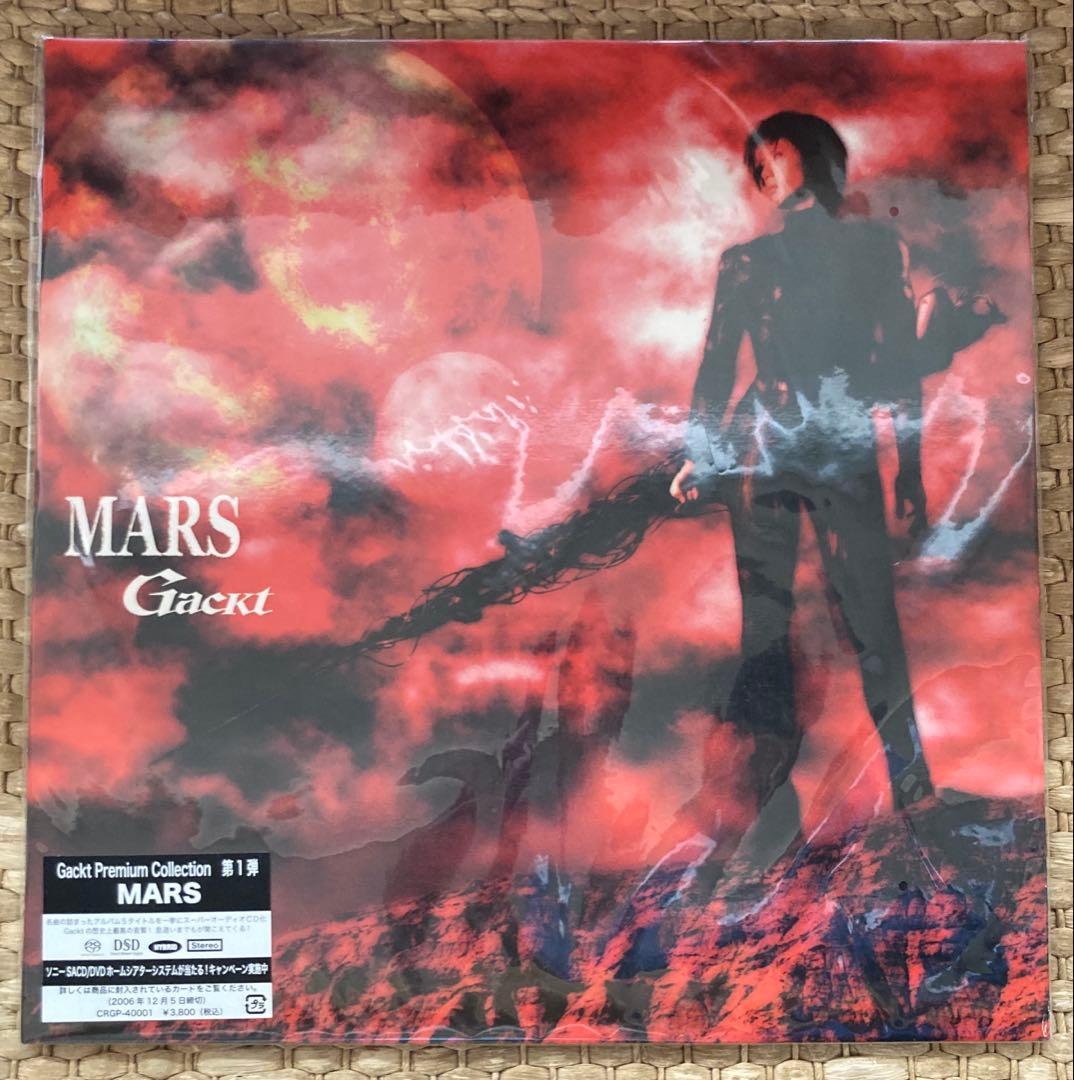 Gackt Premium Collection デカジャケ 限定 5枚セット - メルカリ