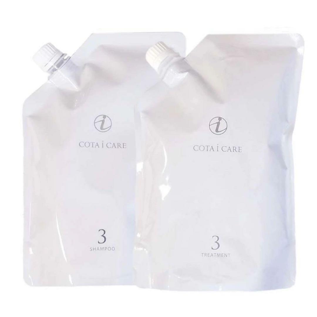 COTA i CARE シャンプー トリートメント 3 楽天市場】送料無料☆コタ アイ ケア シャンプー3 800ml
